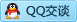 QQ在线咨询466999059